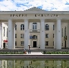 Дворцы и дома культуры в Болохово