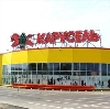 Гипермаркеты в Болохово