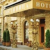 Гостиницы в Болохово