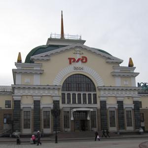 Железнодорожные вокзалы Болохово